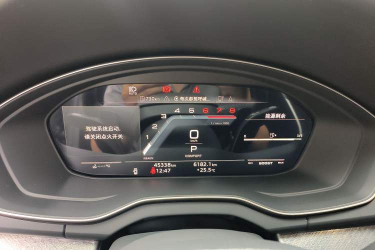 Used Audi Q5L 2022 Updated 40T Luxury Dynamic Edition