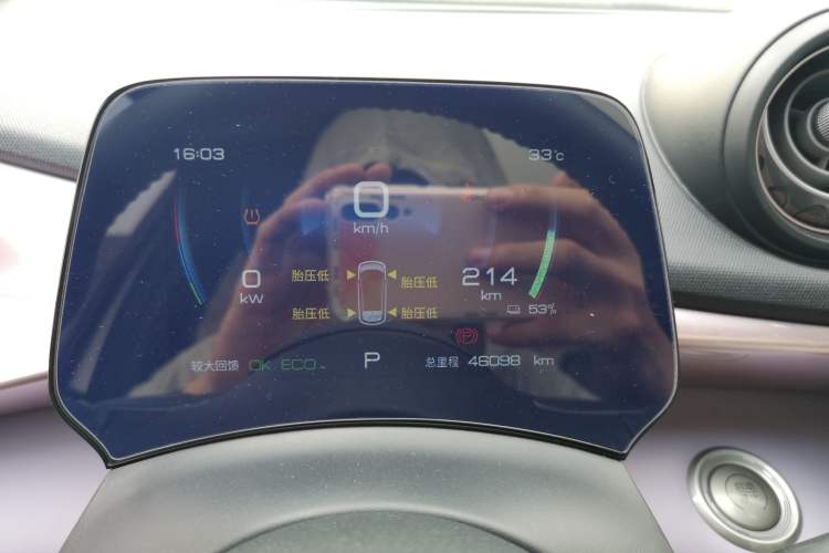 Used BYD Dolphin 2021 405 km Fashion Edition