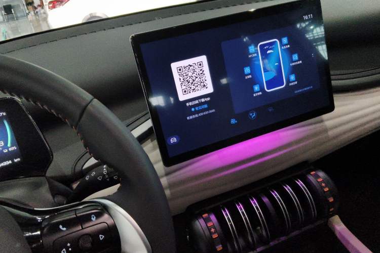 Used BYD Yuan PLUS 2023 Champion Edition 510KM Leading Model
