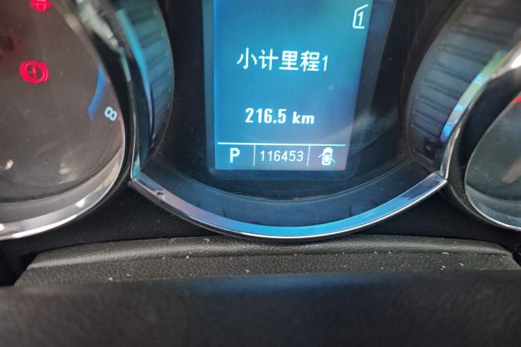 Used Chevrolet Cruze 2011 1.8L SX Automatic Transmission
