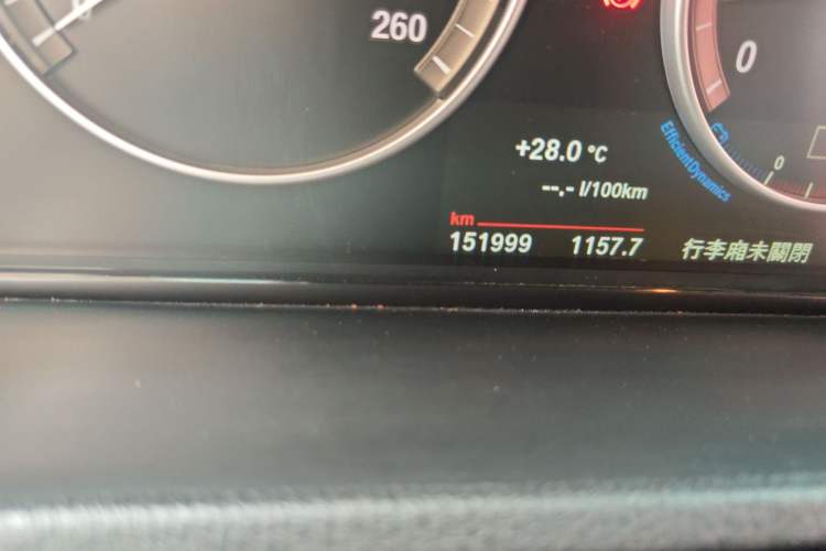 Used BMW X3 2016 sDrive20i Odometer Close Up