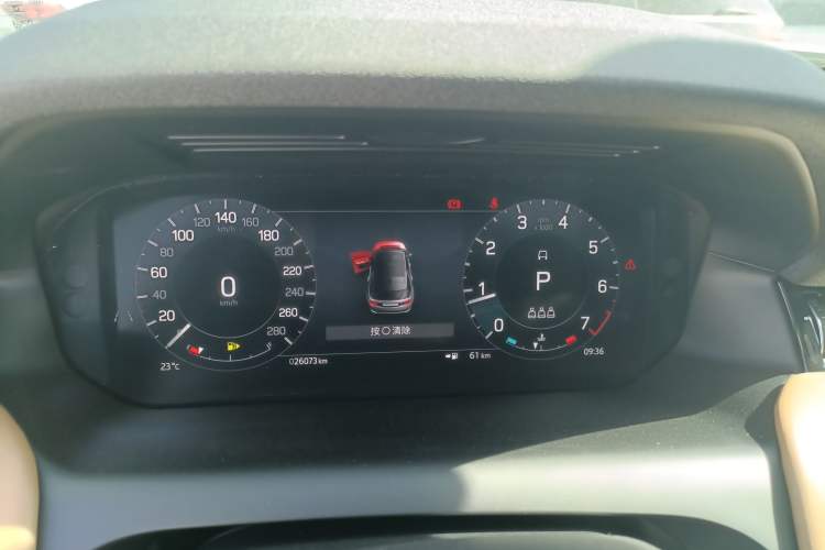 Used Land Rover Discovery Sport 2024 Luxury Custom Edition
