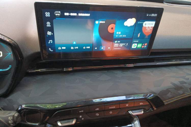 Used Baojun RS-3 2020 1.5L CVT Elite Version with 24-Hour Online Service