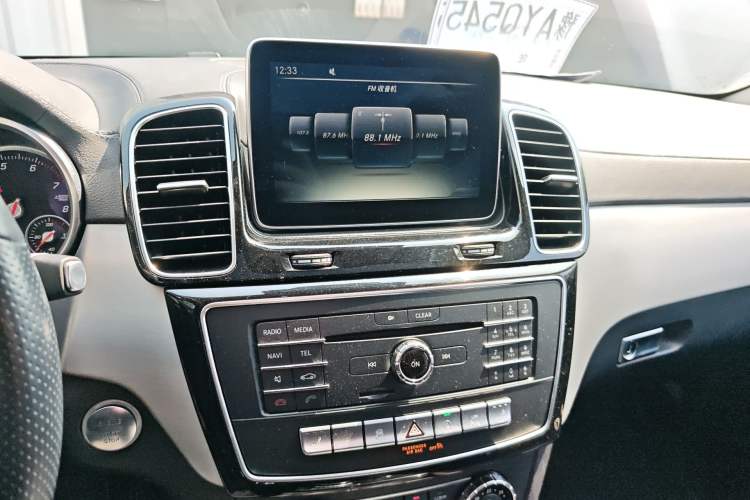 Used Mercedes-Benz GLE Coupe 2015 GLE 400 4MATIC Coupe SUV Audio And AC Panel