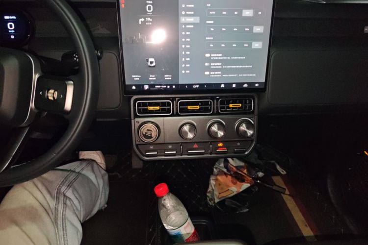 Used iCAR V23 2025 501 Four-Wheel Drive Advanced Version Audio And AC Panel