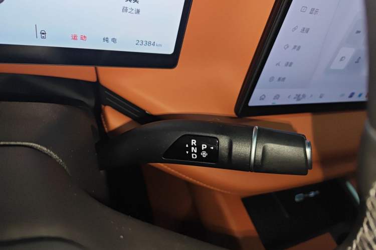 Used Wey Lanshan 2025 Four-Wheel Drive Max