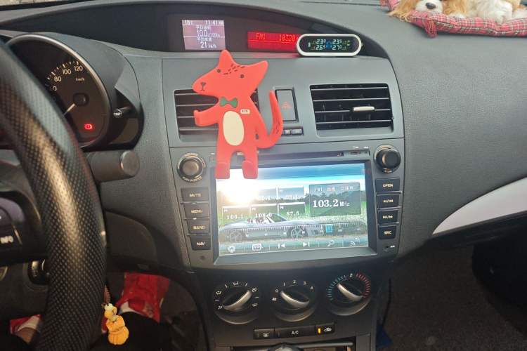 Used Mazda 3 2013 Sedan 1.6L Automatic Elite Model Audio And AC Panel