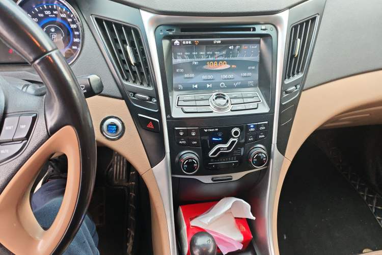 Used Hyundai Sonata 2013 2.0L Automatic Luxury Edition
