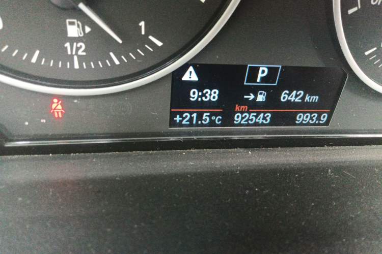 Used BMW X1 2018 xDrive20Li Luxury Edition
