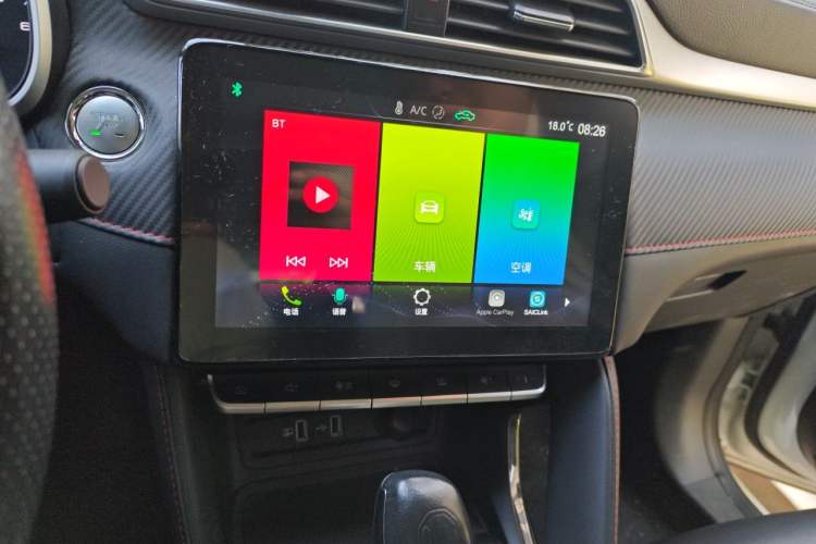 Used MG ZS 2020 180 DVVT Automatic Lite