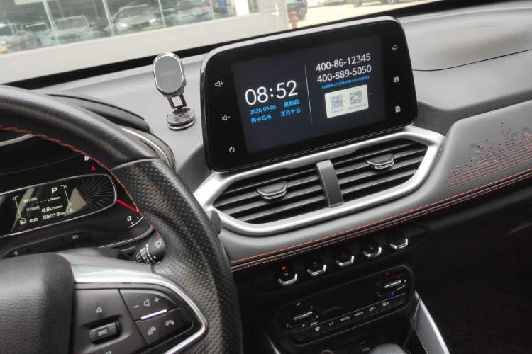 Used Baojun 510 2021 1.5L CVT Enjoyment Model