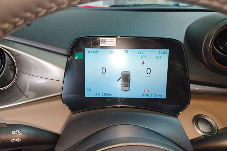 Used BYD Dolphin 2025 420km Free Edition