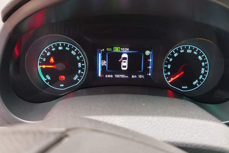 Used BYD e5 2017 300 Prestige Edition
