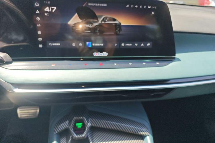 Used MG 7 2023 2.0T Automatic Trophy+ Ignition Glory Edition