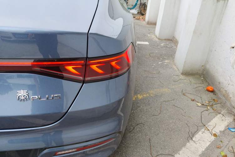 Used BYD Qin PLUS 2024 HONOR Edition DM-i 55KM Leading Model Exterior 3