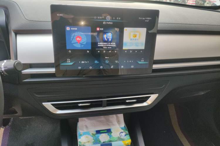 Used BYD Qin Pro 2020 Beyond Edition 1.5TI Automatic Prestige Version
