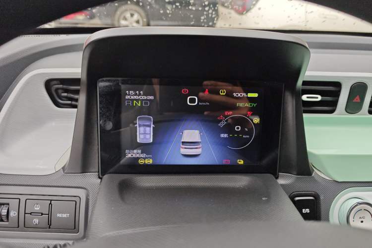 Used Wuling Hongguang MINIEV 2022 Macaron Fashion Model Lithium Iron Phosphate Instrument Cluster