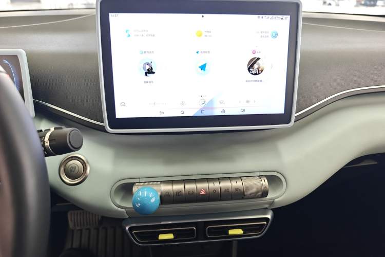 Used BYD Seagull 2023 Free Edition Gear Lever