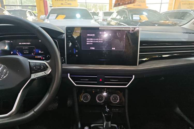 Used Volkswagen Sagitar 2024 300TSI DSG Excellence Edition Audio And AC Panel