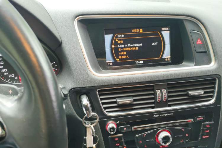 Used Audi Q5 2017 40 TFSI Technology Edition Audio And AC Panel