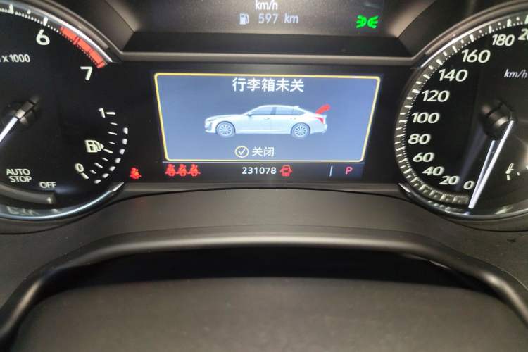 Used Cadillac CT5 2020 28T Tech Edition
