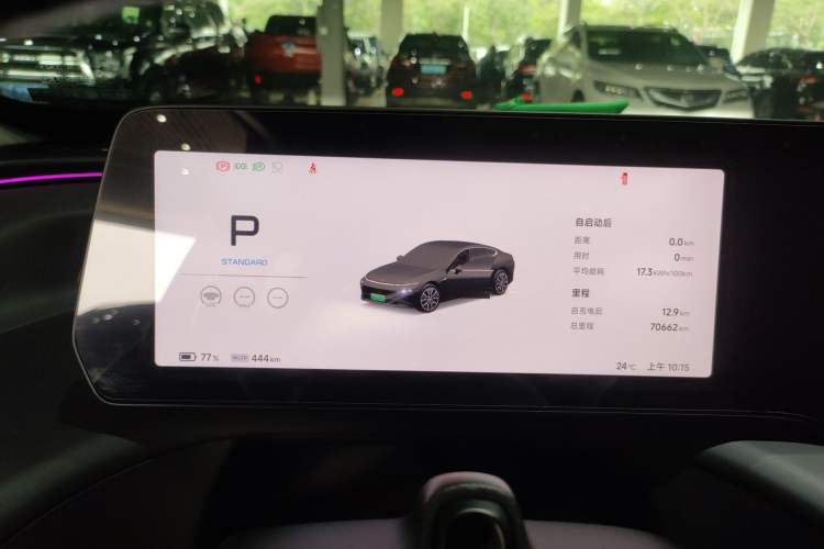 Used XPeng P7 2023 P7i 702 Max
