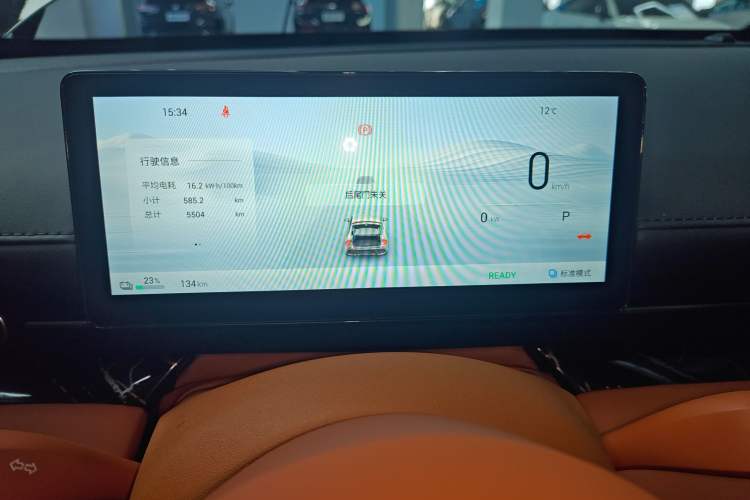 Used Wuling Xingguang 2025 610 km Smart Flagship Version