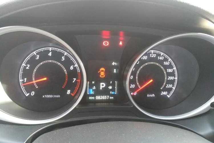 Used Mitsubishi ASX 2018 2.0L CVT Two-Wheel Drive Deluxe Edition