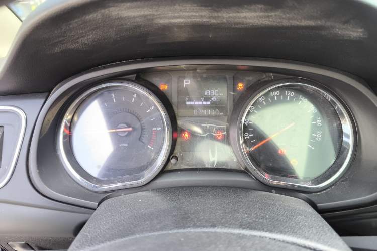 Used Citroen C3-XR 2015 1.6THP Automatic Pioneer Model