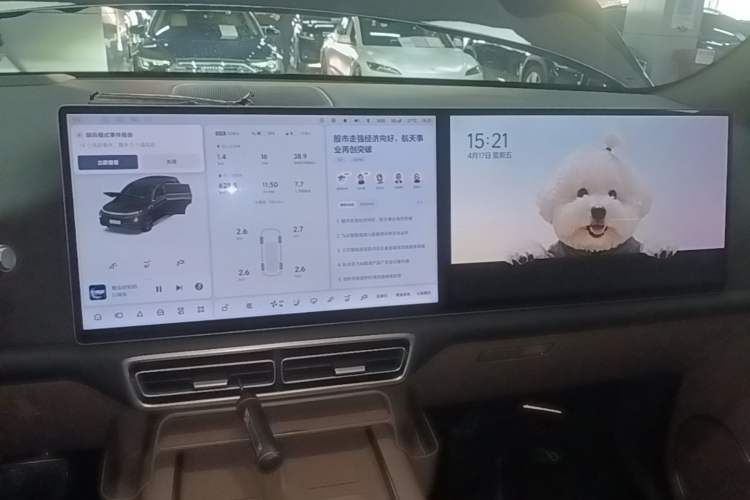 Used Li Auto L7 2025 Max Smart Refresh Edition Audio And AC Panel