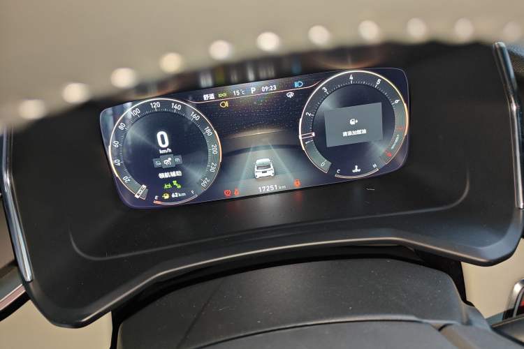 Used Lynk & Co 06 2023 Remix 1.5T Shero