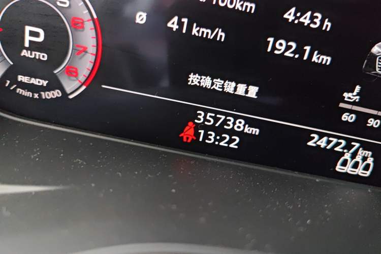 Used Audi A4L 2025 2 Million Units Enjoyment Version 40 TFSI Luxury Dynamic Edition Odometer Close Up