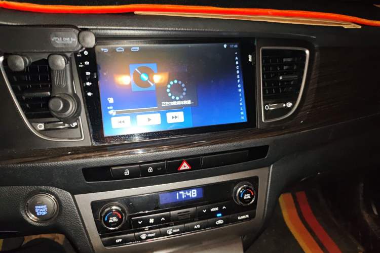 Used Hyundai Mistra 2016 1.6T Automatic Smart GLS