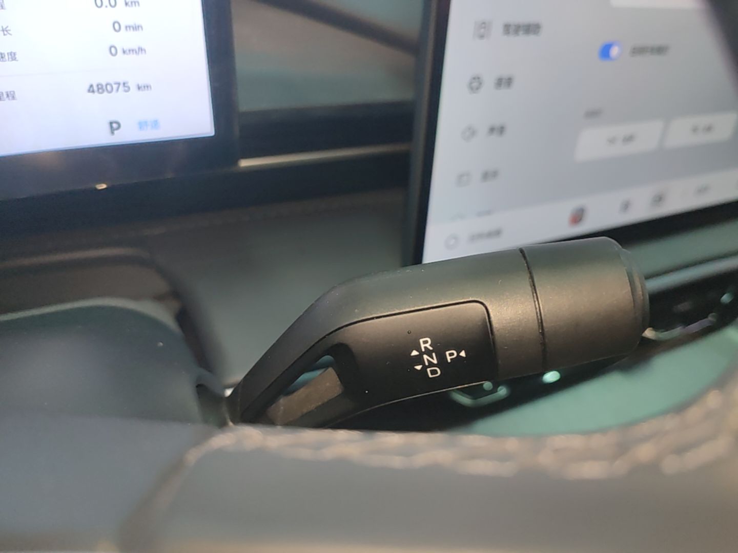 Geely Galaxy E5 2024 440km Launch Edition — снимка 16