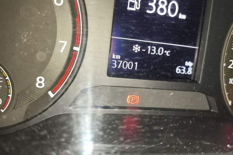 Used Volkswagen Sagitar 2019 200TSI DSG Comfort Version China VI Standard