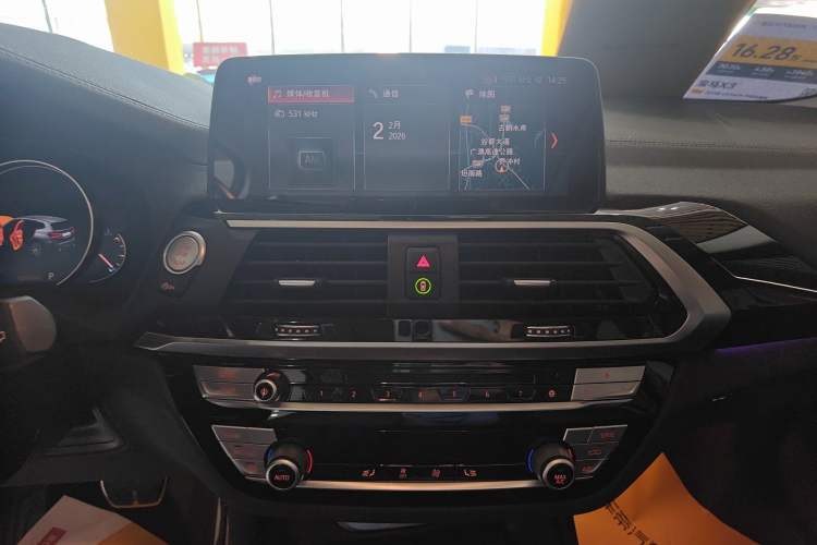 Used BMW X3 2019 xDrive28i M Sport Package
