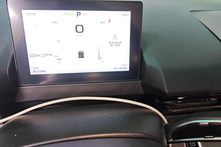 Used Farizon Super VAN 2025 Model, Zhifu Edition, Mid-axle High-roof, 68 kWh, Zhixin Odometer Close Up