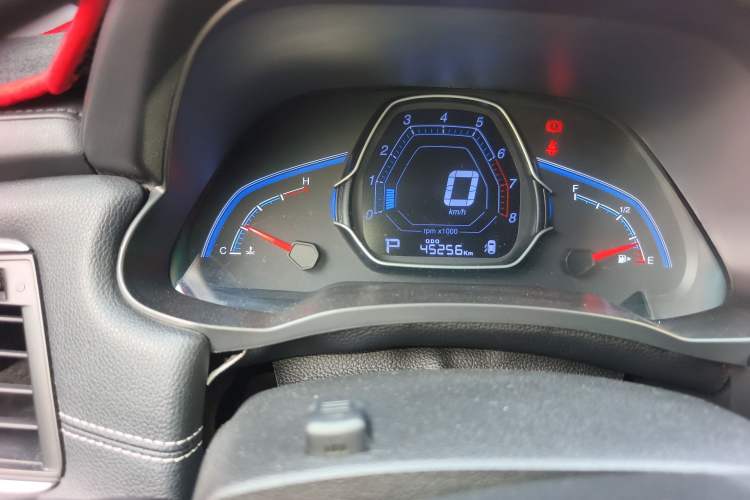 Used Luxgen S3 2016 1.6L CVT Smart Enjoyment Model
