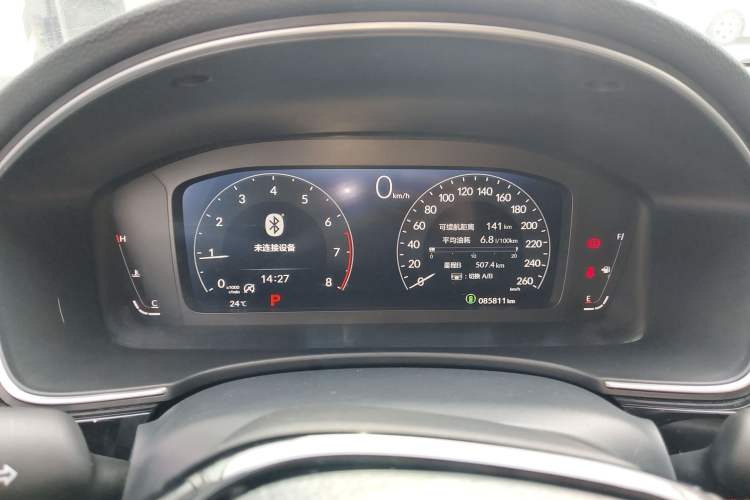 Used Honda Civic 2022 240TURBO CVT Dynamic Control Version Instrument Cluster