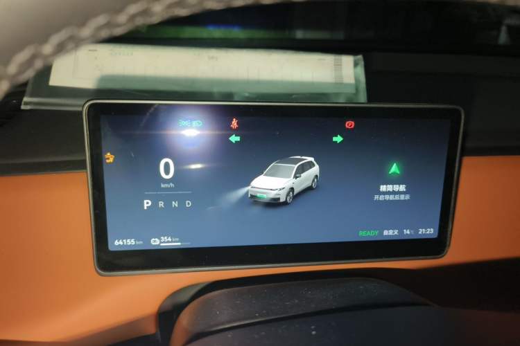 Used Leapmotor C10 2024 530 Smart Edition
