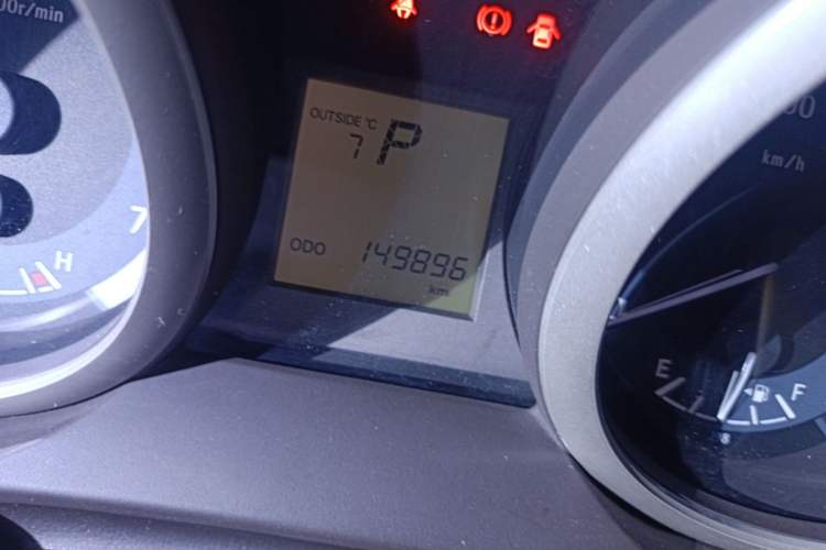 Used Toyota Prado 
