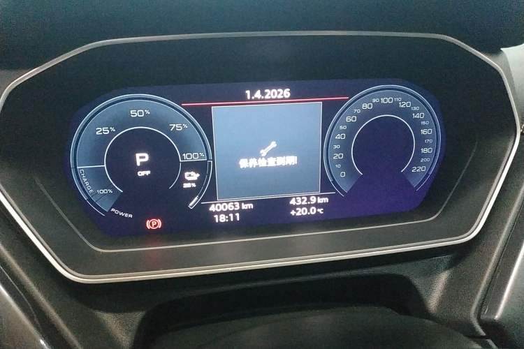 Used Audi Q4 e-tron 2023 40 e-tron Creation Edition Midnight