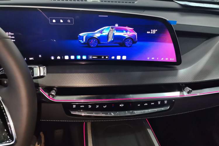 Used Cadillac XT5 2025 2.0T Luxury Version