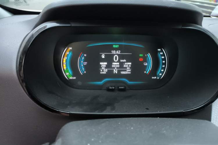 Used Chery QQ Little Ant 2022 Sweet Pink Edition Half-Sugar Version Lithium Iron Phosphate 30 kW 301 km
