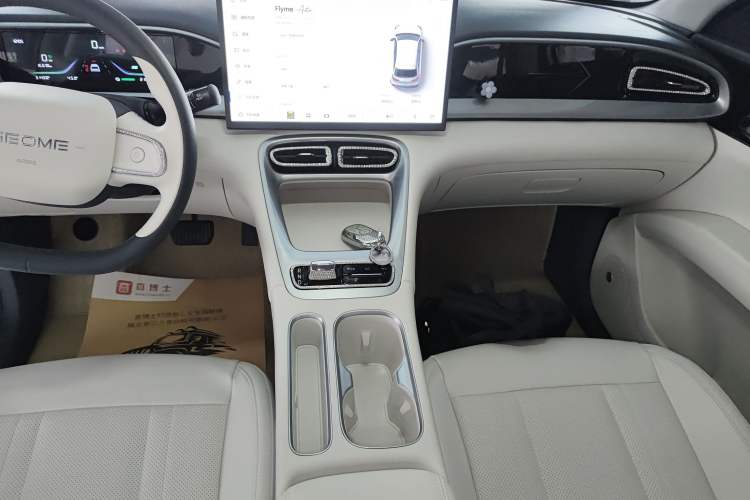 Used Geely Galaxy Geome 2026 Model 310km Dream Edition
