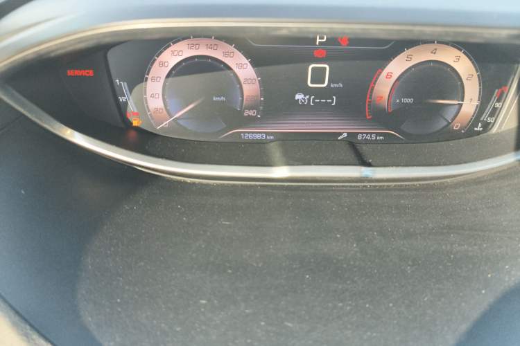 Used Peugeot 4008 2017 380THP Luxury GT Edition Odometer Close Up