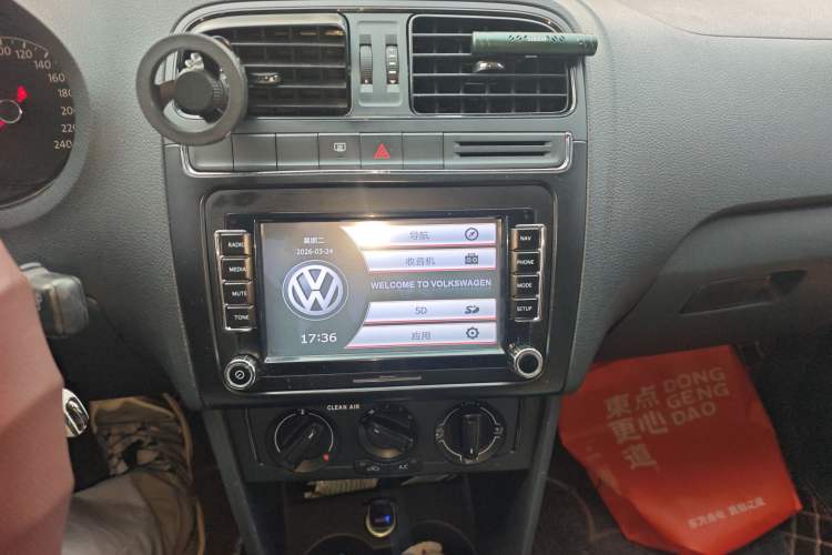 Used Volkswagen Polo 2016 1.4L Automatic Trendy Model Audio And AC Panel