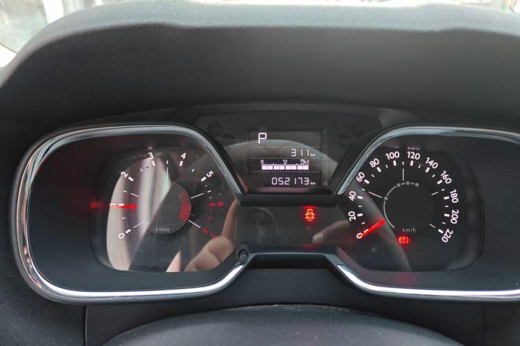 Used Citroen C4 Sega 2016 1.6L Automatic Comfort Model
