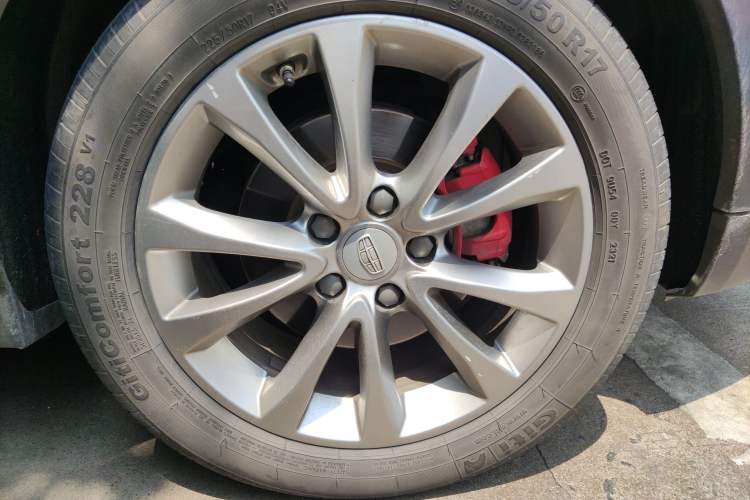 Used Geely Auto Emgrand GS 2016 Sport Edition 1.8L Automatic LingShang Model
