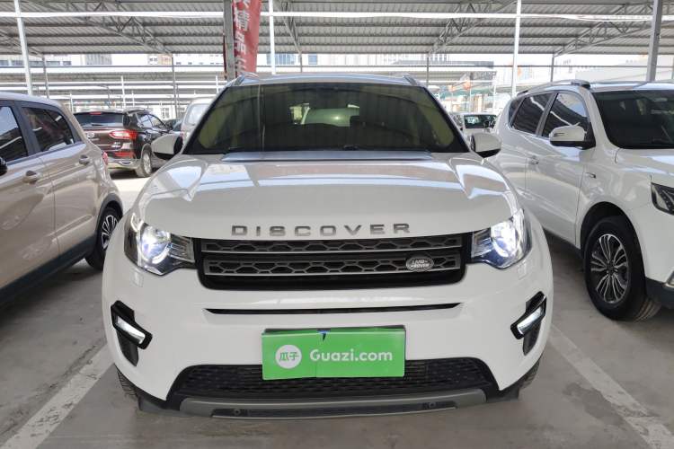 Used Land Rover Discovery Sport 2016 2.0T SE Front
